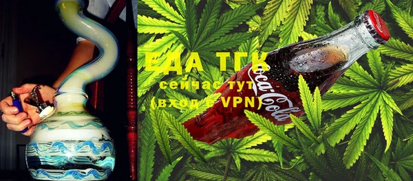 марки lsd Каменск-Шахтинский