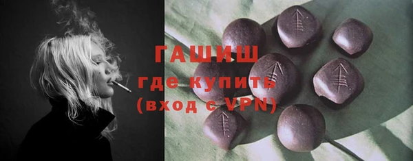 индика Иннополис