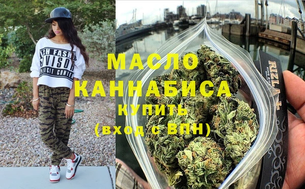 марки lsd Каменск-Шахтинский