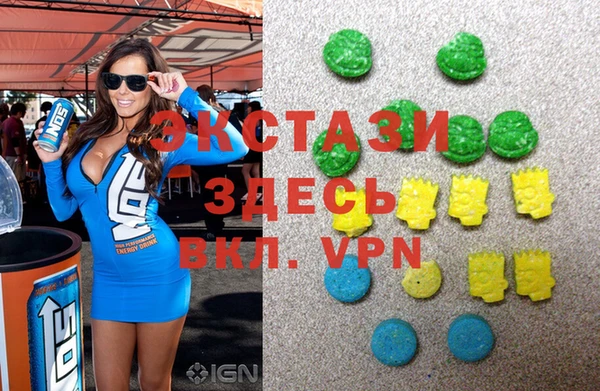 кокаин VHQ Каменка